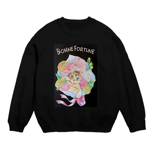 しあわせのねこの花束 Crew Neck Sweatshirt