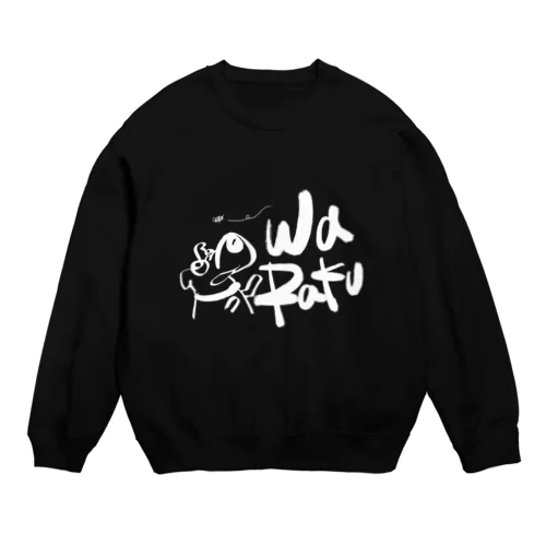 和楽さん用 Crew Neck Sweatshirt