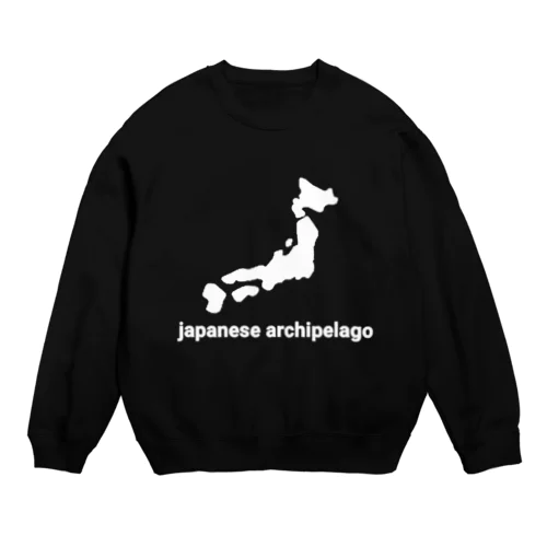 日本列島 japan japanese Crew Neck Sweatshirt