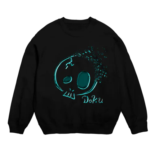 水ドク頭バーン Crew Neck Sweatshirt