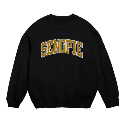 大学風 SENGPIE −イカチー先輩− Crew Neck Sweatshirt