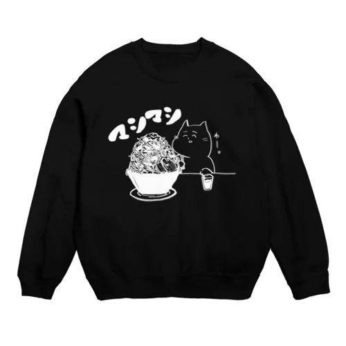 マシマシ Crew Neck Sweatshirt