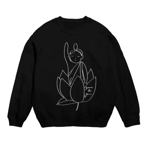 唯我独尊 Crew Neck Sweatshirt