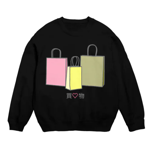 紙袋 買物 Crew Neck Sweatshirt