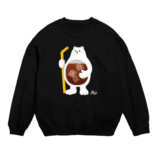 アイスコーヒーを飲みすぎたシロクマ Crew Neck Sweatshirt