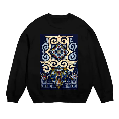 キムンカムイ／アイヌ Crew Neck Sweatshirt