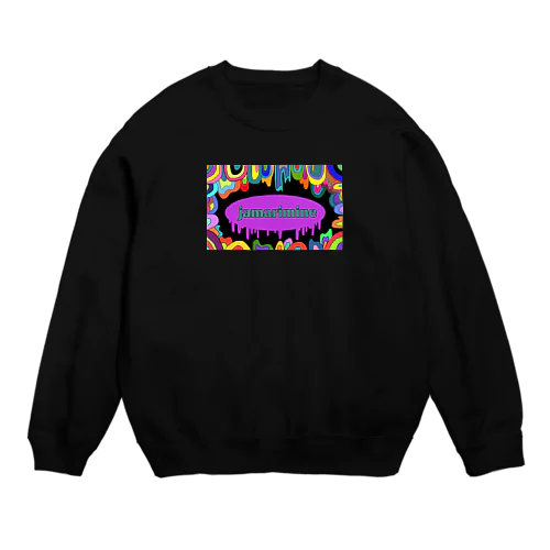 じゃまダレ(パープル) Crew Neck Sweatshirt