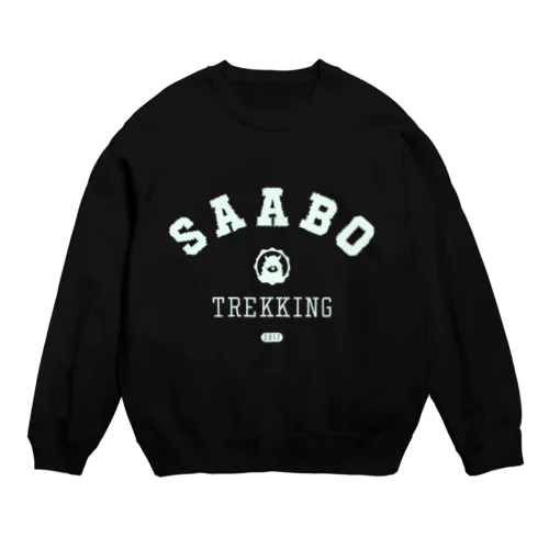 SAABO_FUR_College_W Crew Neck Sweatshirt