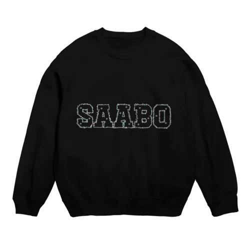 SAABO_FUR_LOGO_L_W Crew Neck Sweatshirt