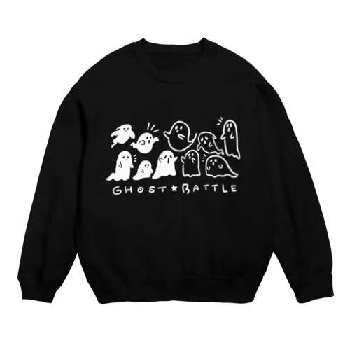 ゴーストバトル  ホワイトインクバージョン Crew Neck Sweatshirt