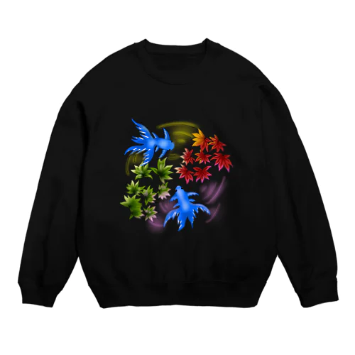 goldfish Crew Neck Sweatshirt