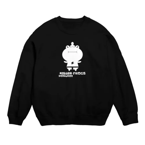 キラーフロッグ おすもうバージョン Crew Neck Sweatshirt