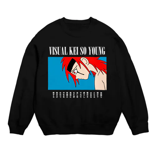 VISUAL KEI SO YOUNG MAIN VISUAL 001 Crew Neck Sweatshirt