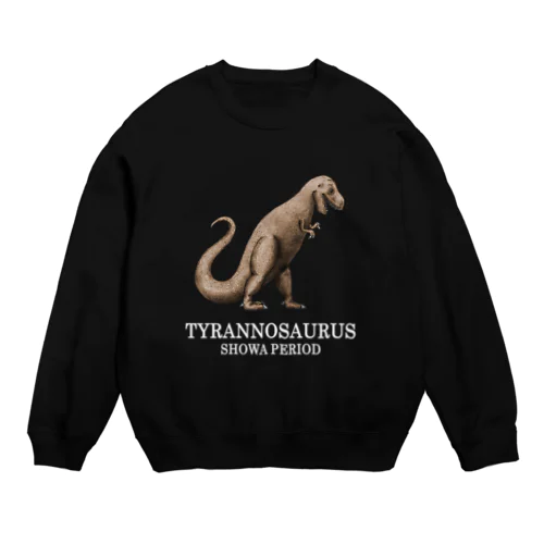 ティラノサウルス Crew Neck Sweatshirt