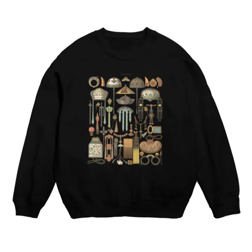 中国の装飾品＜アンティーク・イラスト＞ Crew Neck Sweatshirt