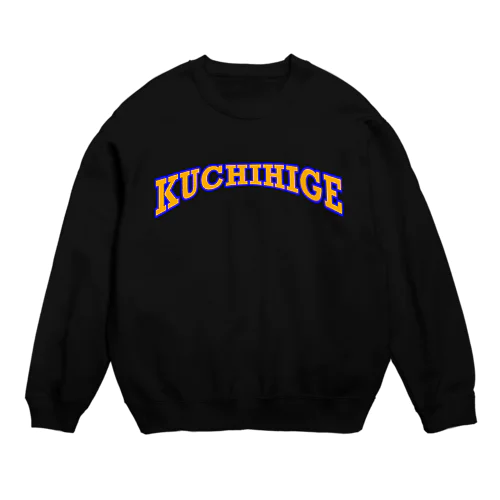 口髭スウェット Crew Neck Sweatshirt