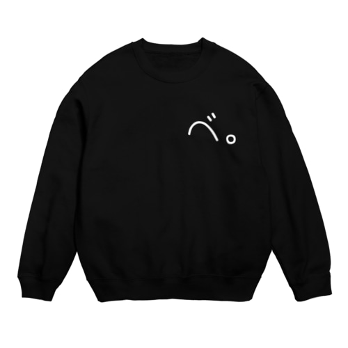 べ。ブランド(黒) Crew Neck Sweatshirt