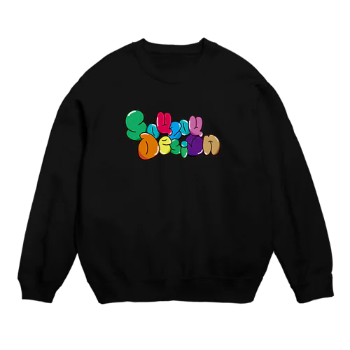 souzoudesign Crew Neck Sweatshirt