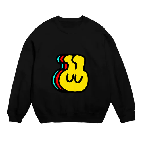 ビビッ！ねむりうさぎ Crew Neck Sweatshirt