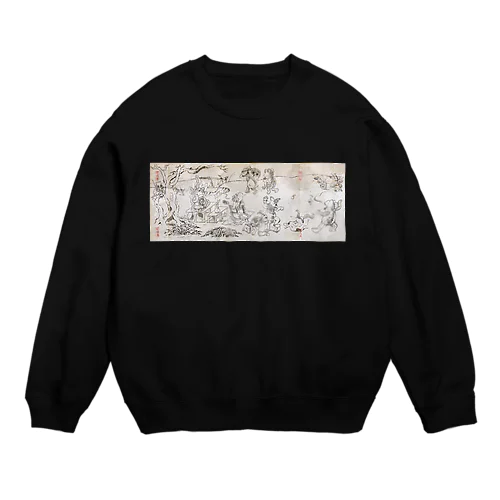 魚獣戯画〜総集篇 Crew Neck Sweatshirt