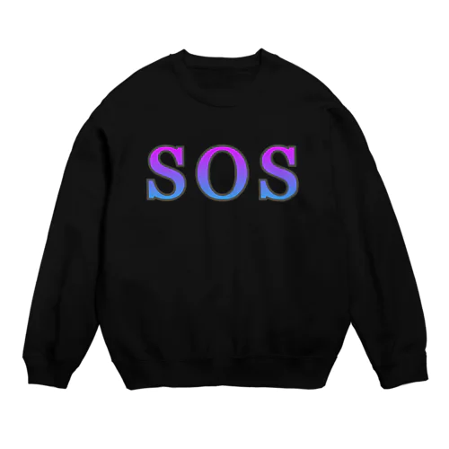 SOS スウェット