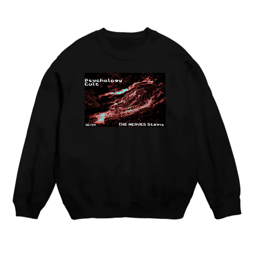 The Nerves Stains Crew Neck Sweatshirt