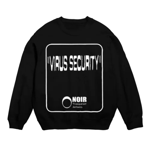 VIRUS SECURITY スウェット