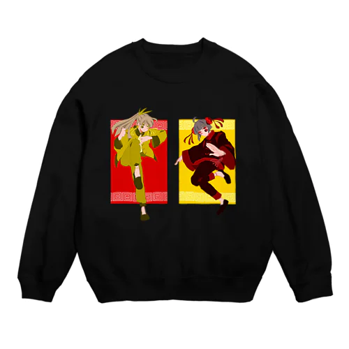 チャイナガールズ Crew Neck Sweatshirt