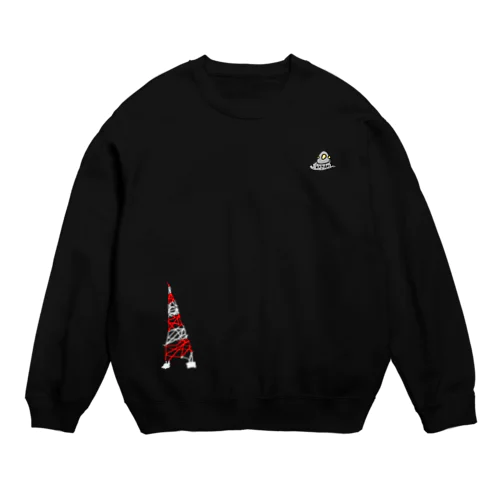 【👶】ゆーほーたわー Crew Neck Sweatshirt