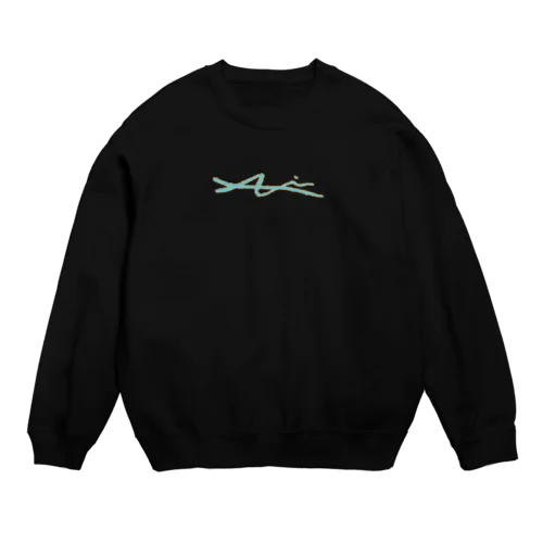 向日葵 ロゴサイン_,r Crew Neck Sweatshirt