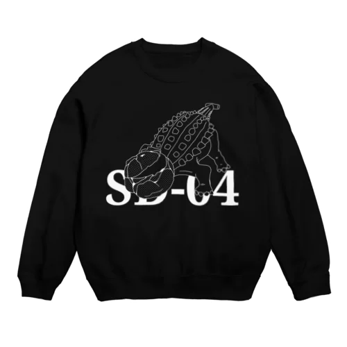 B4 Crew Neck Sweatshirt