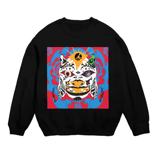 G Crew Neck Sweatshirt