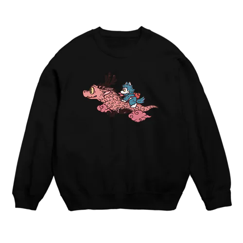 おおかみくんと龍 Crew Neck Sweatshirt