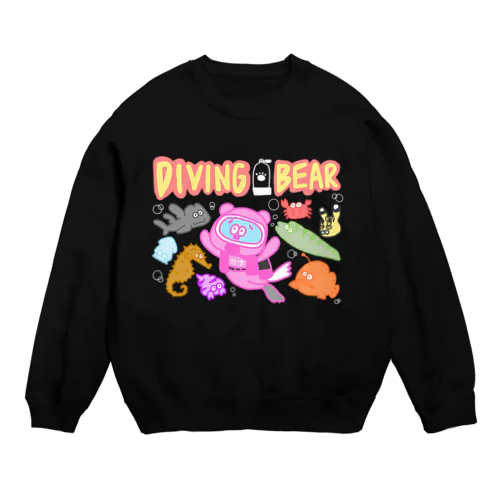 くまやんの誕生日 Crew Neck Sweatshirt