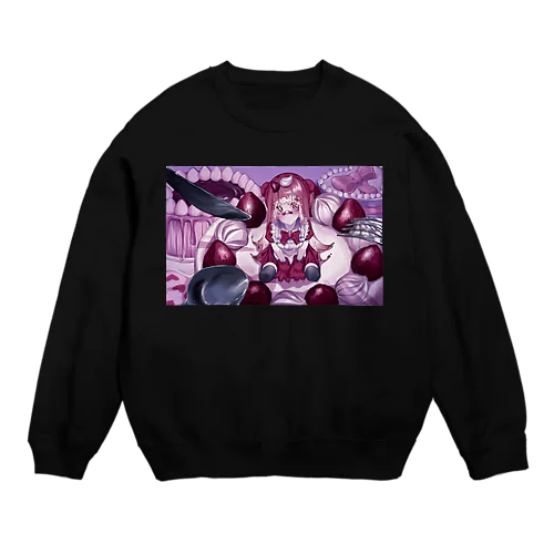 食べちゃうの？ Crew Neck Sweatshirt