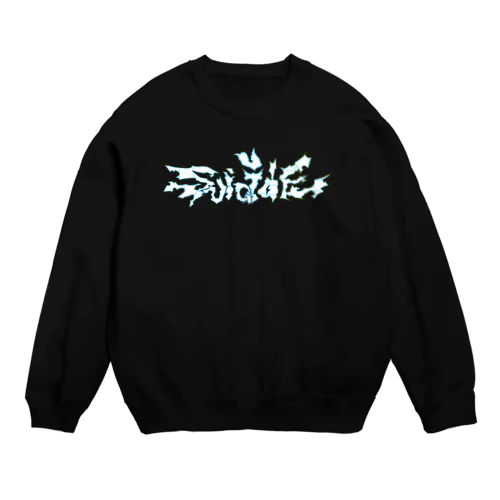 suicide🖤 Crew Neck Sweatshirt