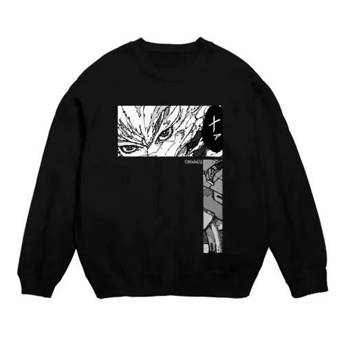 SHINN.U/ロゴ白 Crew Neck Sweatshirt