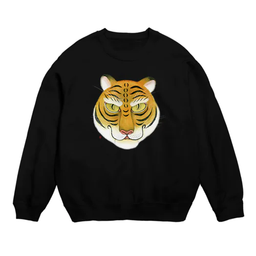 寅　 Crew Neck Sweatshirt