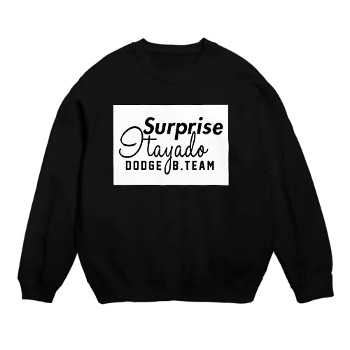 SURPRISE Dodge ball Crew Neck Sweatshirt