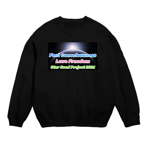 Star Seed Project 2021 Crew Neck Sweatshirt