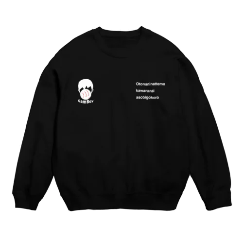 GamBoy Crew Neck Sweatshirt