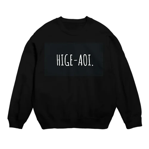 HIGE-AOI Crew Neck Sweatshirt