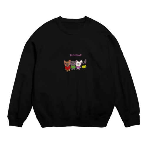 BUHIHAPI FRIENDS Crew Neck Sweatshirt