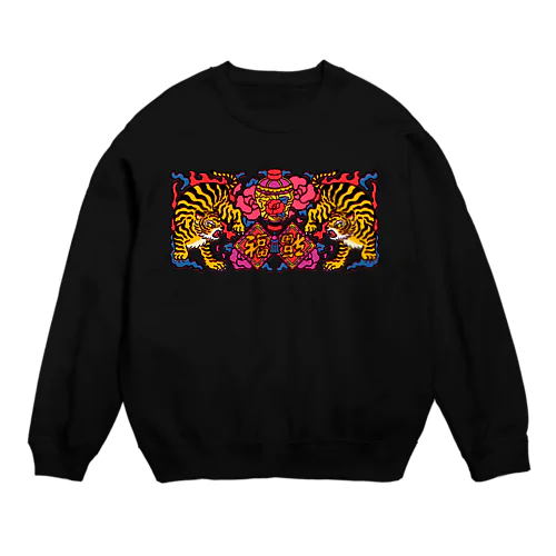 花寅福 Crew Neck Sweatshirt