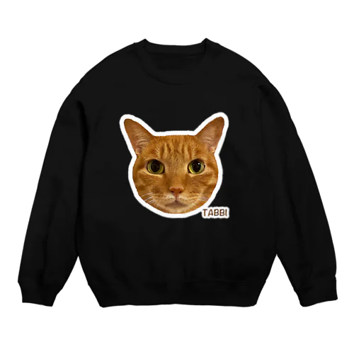 絵文字タビくん Crew Neck Sweatshirt