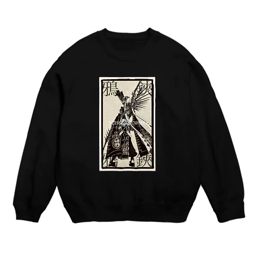 《鴉鋏》SCISSORSCROW《暗》 Crew Neck Sweatshirt