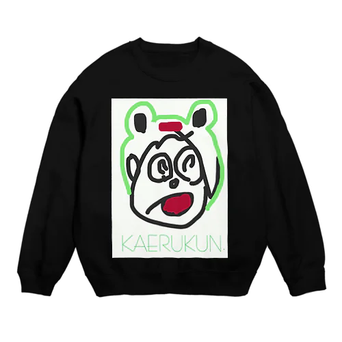 KAERUKUN. Crew Neck Sweatshirt