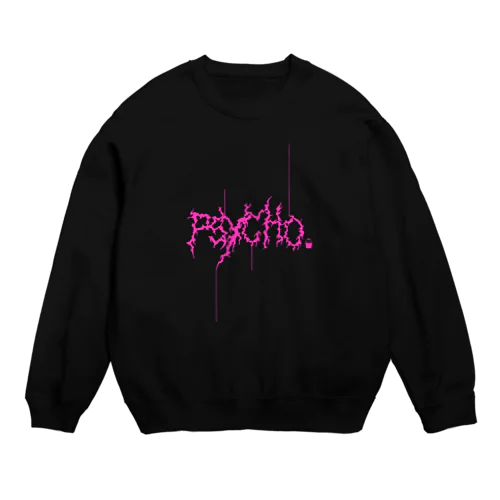 Psychopaint 【PSYCHO】 スウェット