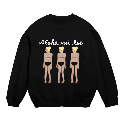 aloha girl Crew Neck Sweatshirt