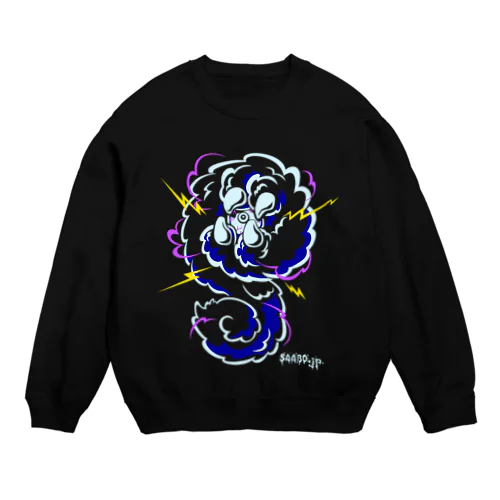 SAABO_Creatures_S_B Crew Neck Sweatshirt